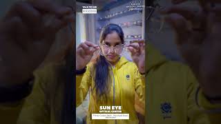 Sun Eye Optical Shikohabad 😍#minivlog #minikul #vlog #fyp #trending
