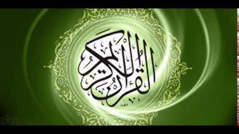 سورة " الأنبياء " محمد صبري جلود