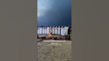 سورة المؤمنون | عبدالله الموسى