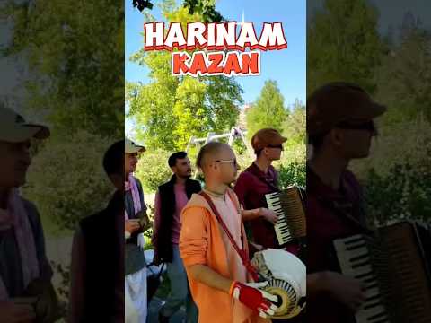 Видео: Харинама Казань 19 05 24 (Harinam Russia Kazan)