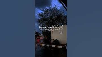 اكتب شيء تؤجر عليه القارئ بدر التركي ❤️‍🩹😴