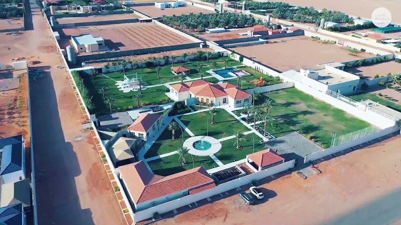 منتجع كارديف - حايل ( القاعد )