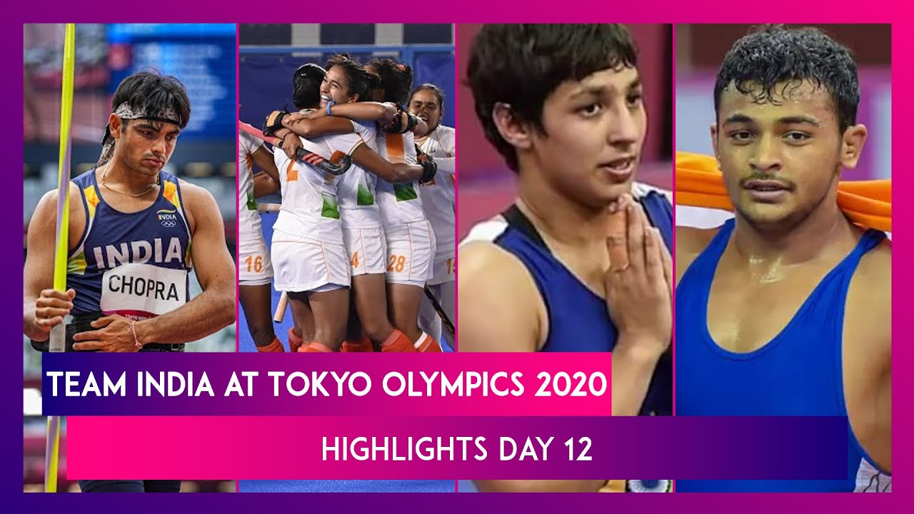Team India at Tokyo Olympics 2020, Highlights And Results of August 04 ...