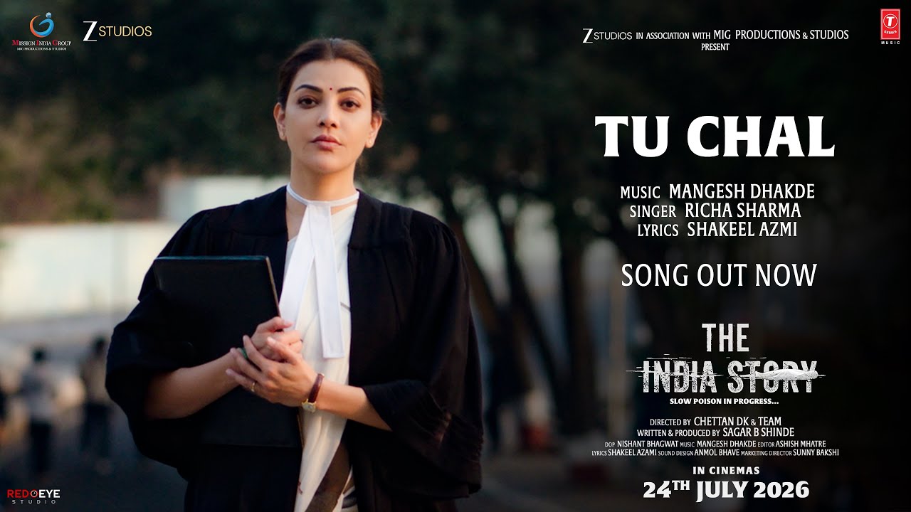 Tu Chal Lyrics Richa Sharma