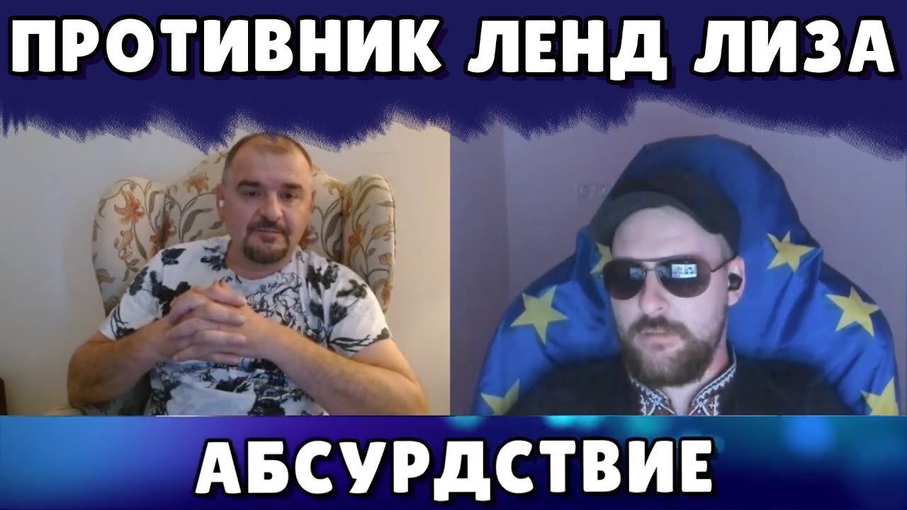 Украинские Блоггеры Чат Рулетка