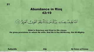 100 42:19 | Powerful Dua for Abundance in Rizq/Wealth