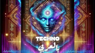 Arabic Techno Set [The Best Arabic Techno Remixes] 2025 Edition