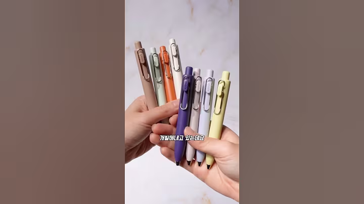 지갑 열리게 만드는 놀라운 일본 필기도구들