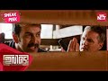 Prithvirajs best performance in ivide  nivin pauly  bhavana  full movie on sun nxt