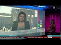 بي بي سي ترندينغ انقذوا معنفه ابها فيديو لصرخة يثير مجددا قضية العنف الأسري ضد المرأة السعودية بي بي سي ترندينغ انقذوا معنفه ابها فيديو لصرخة يثير مجددا قضية العنف الأسري ضد المرأة السعودية