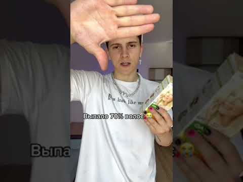 Паша Морис в костюме