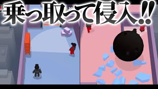 敵のカラダを乗っ取るゲーム。【スーパークローン】 screenshot 2