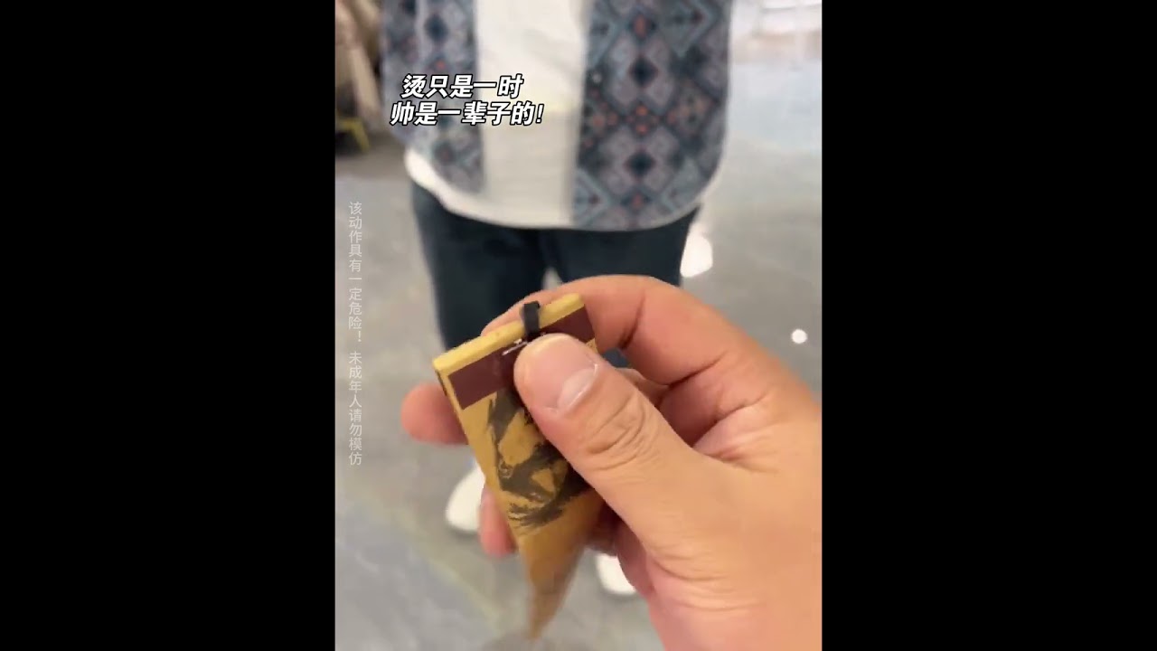 The Razor Party doesn't need to bow its head and be handsome at any time. Bloody Gangster Match