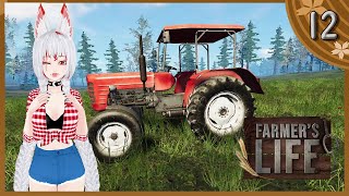 видео: Самый лучший трактор в деревне ► Прохождение Farmer's Life #12 симулятор фермера картинка: Самый лучший трактор в деревне ► Прохождение Farmer's Life #12 симулятор фермера