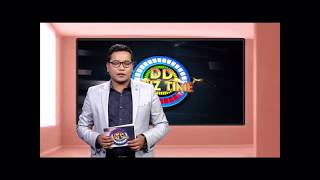 Dd Quiz Time Episode-20, Childrens Day Special Episode