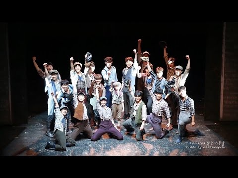 160619 뮤지컬 뉴시즈 (Musical Newsies ) 밤공 커튼콜 (서경수, 린아)