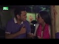 Telefilm Mannequin Mumu | Tahsan, Mamo by Shihab Shaheen