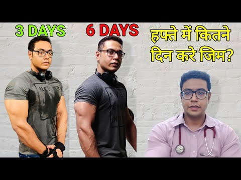 DOCTOR EXPLAINS: How