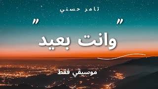 موسيقي اغنية 