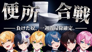 AMPTAKxCOLORS(アンプタックカラーズ)の配信のサムネイル画像