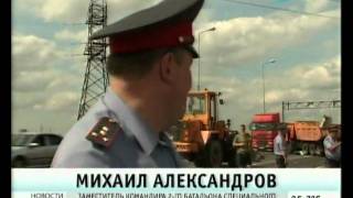видео: ДТП на Каде (Шафировский) фура снесла людей картинка: ДТП на Каде (Шафировский) фура снесла людей