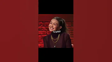 ماهي انواع الملامح اي وحدة منهم انتي 