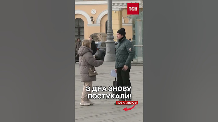 РОСІЯН тепер САДЖАТИМУТЬ дистанційно?!