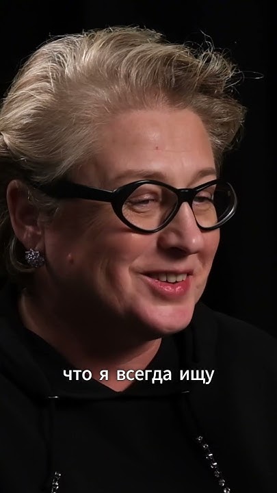 Бодинамика в России #психология #бодинамика - YouTube