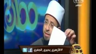 مناقشة أفكار إسلام بحيري حول التراث الاسلامي