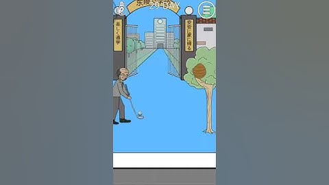 Late to go to school 2 Level 29 Android Gameplay