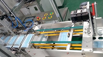 高清全自动高速平面一拖一口罩机工作视频 automatic high speed 1+1 3ply mask machine long time worikng video shows for you