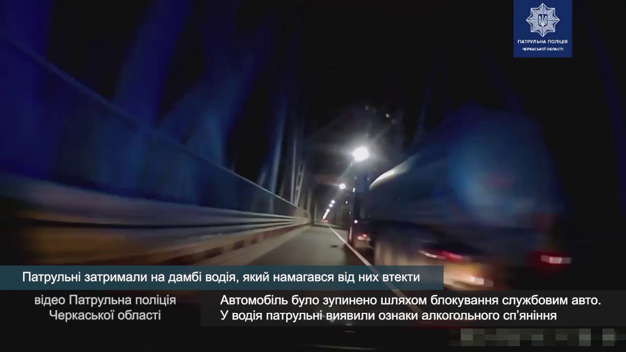 YouTube player