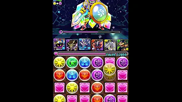 集結 進化ラッシュ 攻略