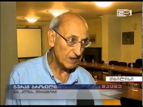 ახალი რეგულაციები ხორბლის იმპორტიორებისათვის