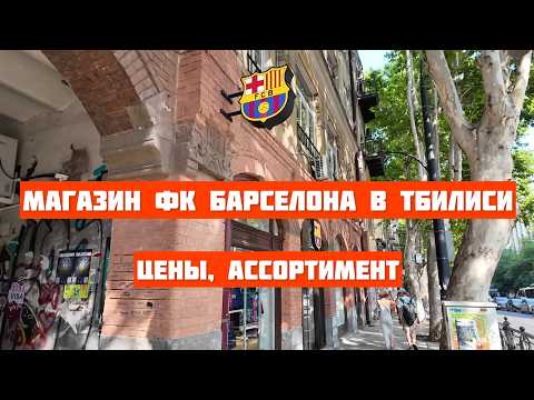 ПЕРВЫЙ в МИРЕ