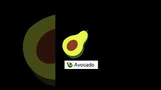 🥑 Avocado