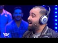 Vendredi machi 3adi Avec sofiane HD 11 الحلقة كاملة