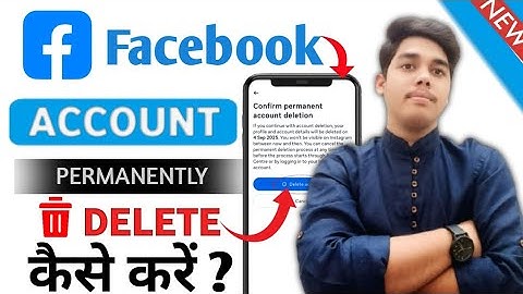Facebook Account Delete Kaise Kare | How To Delete Facebook Account Permanently | fb id delete