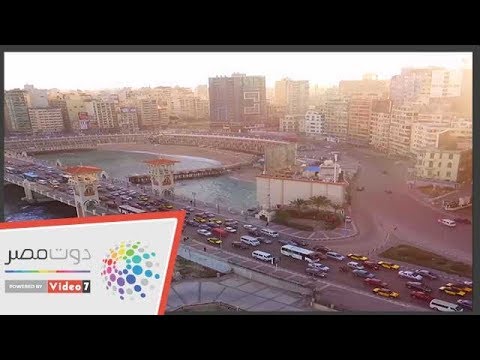 شوف مصر من فوق شاهد إسكندرية الصبية بتقنية كاميرا درون