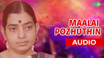 Maalai Pozhuthin Audio Song | Bhagyalakshmi | P. Susheela Hits