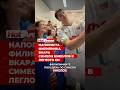Симеон Николов 🇧🇬🔥#news #спорт #звезди #новини #viral #trend #bulgaria