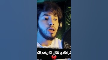 خشوع لايوصف 😟💚 للقارئ صلاح الدين كنون