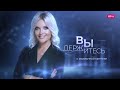 Мира не будет? Зачем России Донбасс? США поставят Украине «Томагавки»? Ждать ли войны с НАТО?