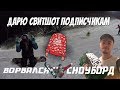 ВОЗВРАЩЕНИЕ НА КАНАЛ | РОЗЫГРЫШ СВИТШОТА. ПЕРЕЕЗД В ПИТЕР