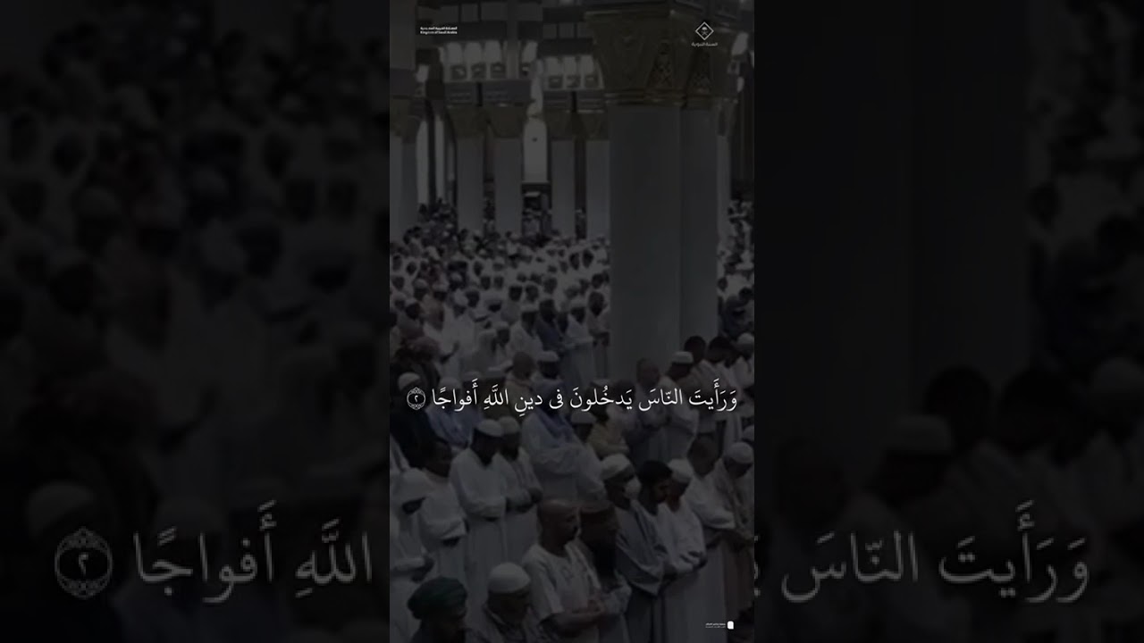 مقتطف من تلاوة الشيخ #عبدالله_البعيجان من مغرب 22 ذو الحجة 1446هـ