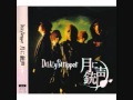 DaizyStripper-雨音のワルツ.wmv