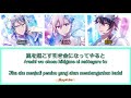 【TRIGGER】DESTINY (COLOR CODED LYRICS - KAN/ROM/SUB INDO)