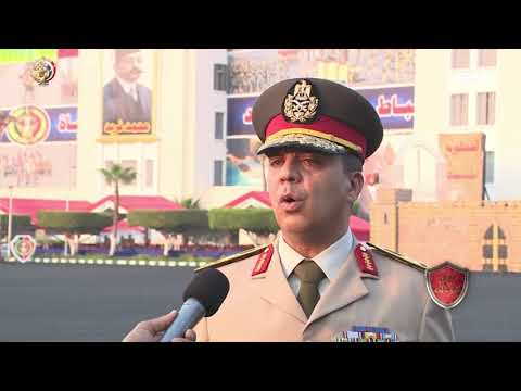 لقاء خاص مع مدير المعهد الفني للقوات المسلحة على هامش حفل تخرج دفعة جديدة من الكليات العسكرية