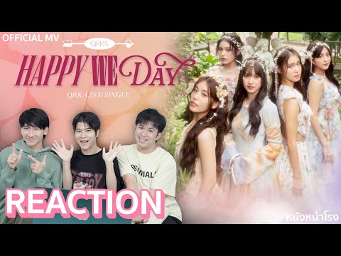 [T-POP REACTION] Happy We Day - QRRA  😀 💕 