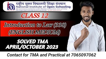 NIOS Class 12 Introduction to Law (338) Solved TMA || NIOS Class 12 Introduction to Law TMA 2023